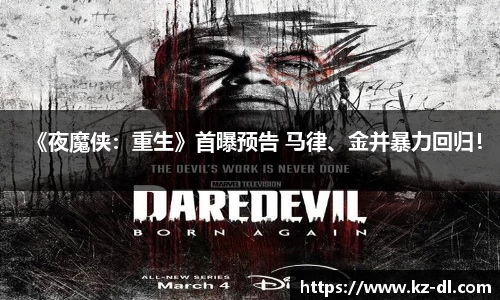 南宫·NG28(China)官方网站